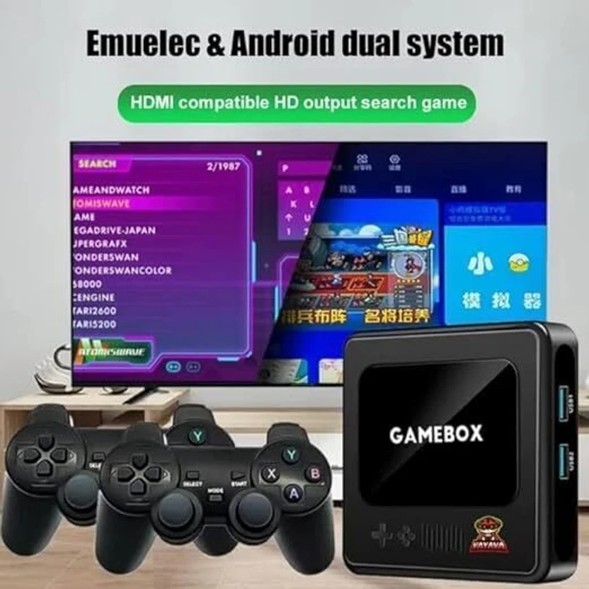 EXtreme GAMEBOX Plus G10 Retro Game Console 30000+ Games Classic ...more
