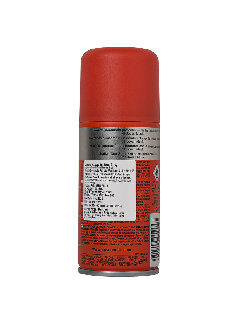 JOVAN Jovan Men Musk Deodorant Body Spray 150ml