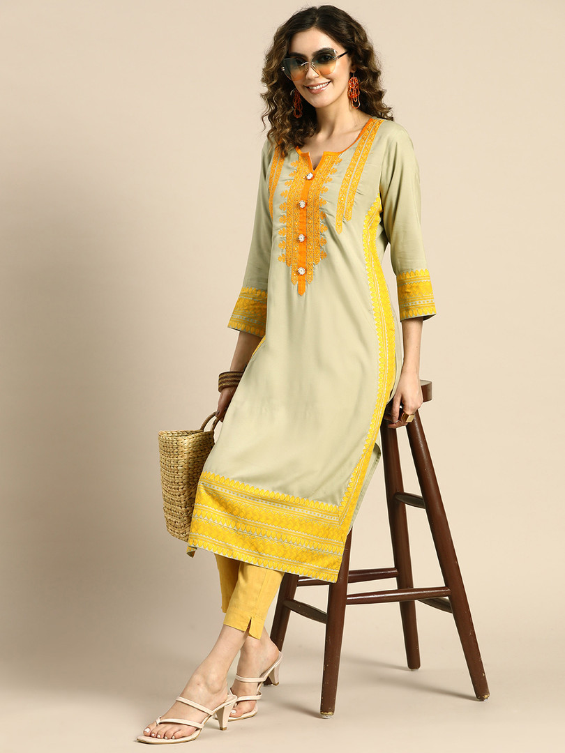 Yellow / Beige