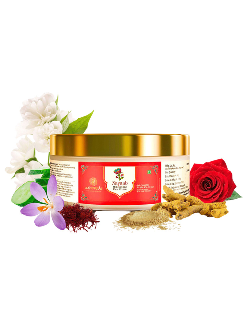 ASHPVEDA Nayaab Moisturizing Face Cream Enriched With Kumkumadi Oil - 30g
