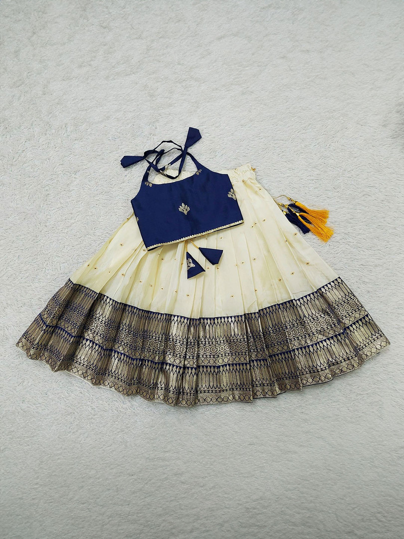 Blue / Cream