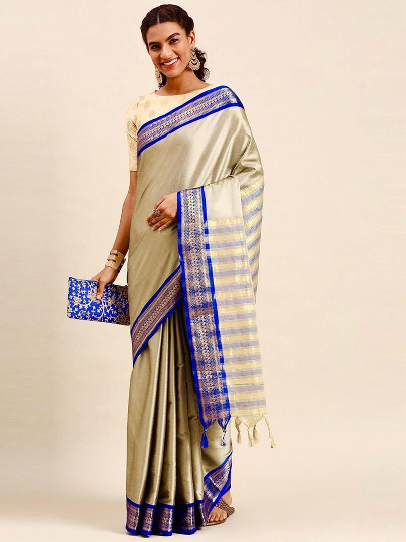 Beige / Blue